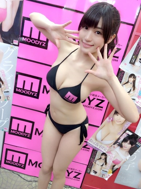 三大エロいのに抜けないA.V女優　RION 高橋しょう子 明日花キララ 